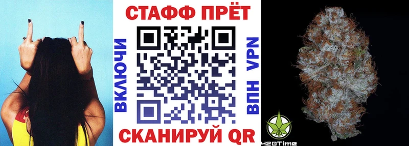 Как найти наркотики Бугуруслан LSD-25  Cocaine  Меф  Амфетамин  Конопля  Альфа ПВП 