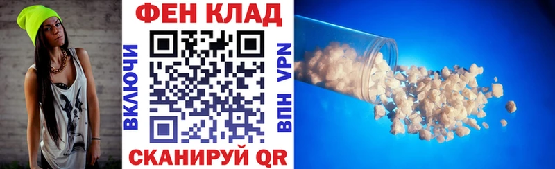 Amphetamine Розовый Бугуруслан