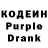 Amphetamine Розовый Toir Jurakhonov