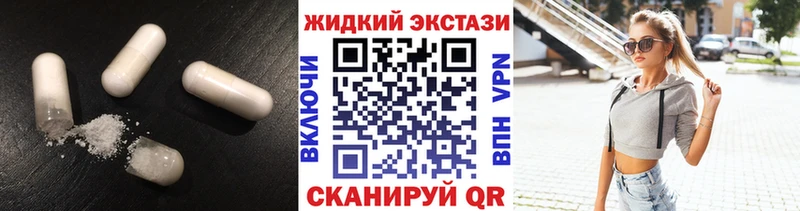хочу   Бугуруслан  Бутират BDO 33% 