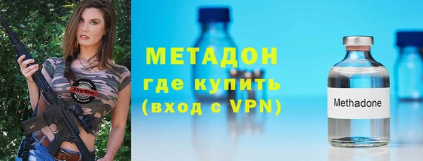 СК Абдулино