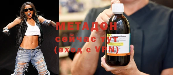 скорость Алексеевка