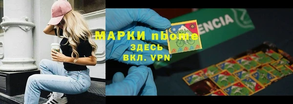 СК Абдулино
