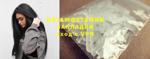 СК Абдулино