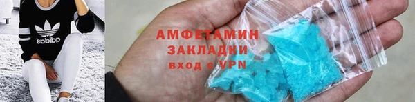 СК Абдулино