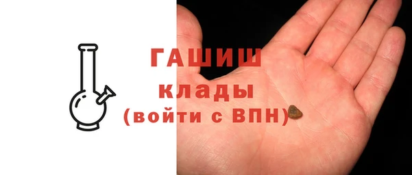 СК Абдулино