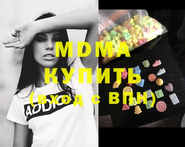 кокаин перу Алзамай