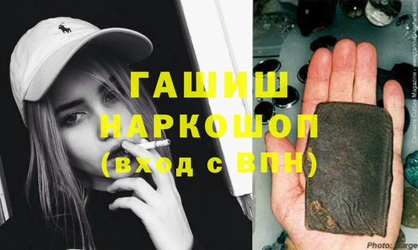 СК Абдулино