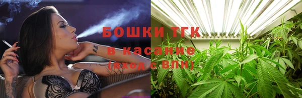 кокаин перу Алзамай