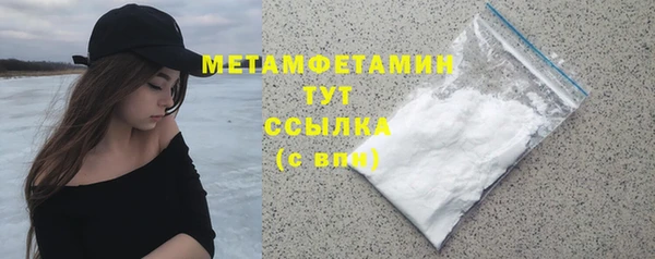 кокаин колумбия Иннополис