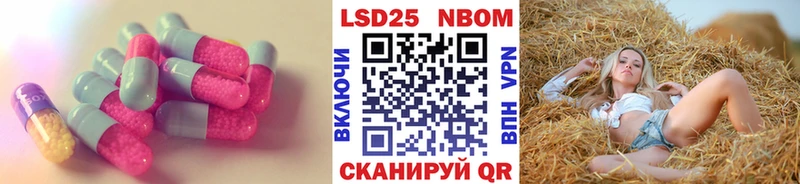 ЛСД экстази ecstasy  МЕГА   Бугуруслан 