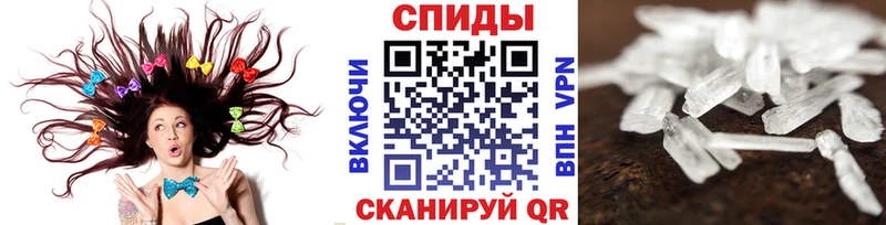 hydra ссылки  Бугуруслан  Метамфетамин кристалл  наркотики 
